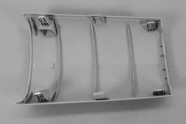 Console End Cap - Mopar (1UU39DX9AA)