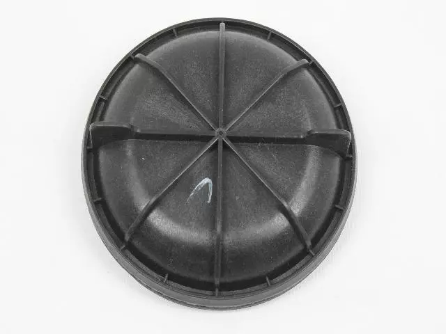 68170820AA - : Cover, Right &amp; Left for Mopar Image