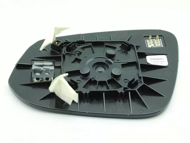 Door Mirror Glass (Right) - Toyota (87931-42D50)