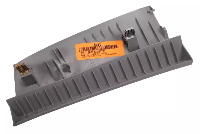 Light Ash Gray Driver Side Liftgate Upper Side Trim Panel - GM (94556670)