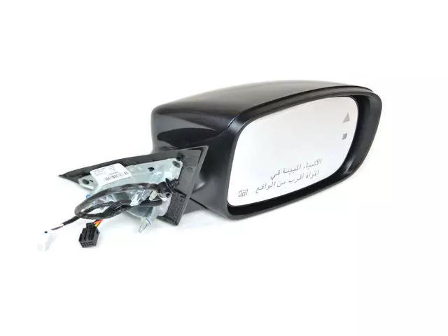 Outside Rear-View Mirror, Right - Mopar (1WB74KARAD)