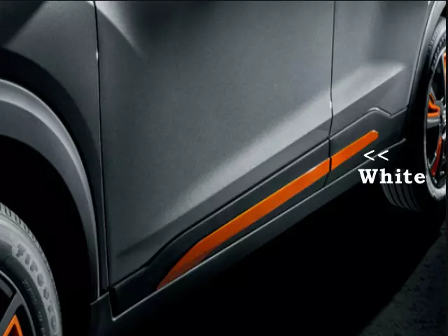 Lower Door Accent, White - Nissan (T99G8-5RL4A)