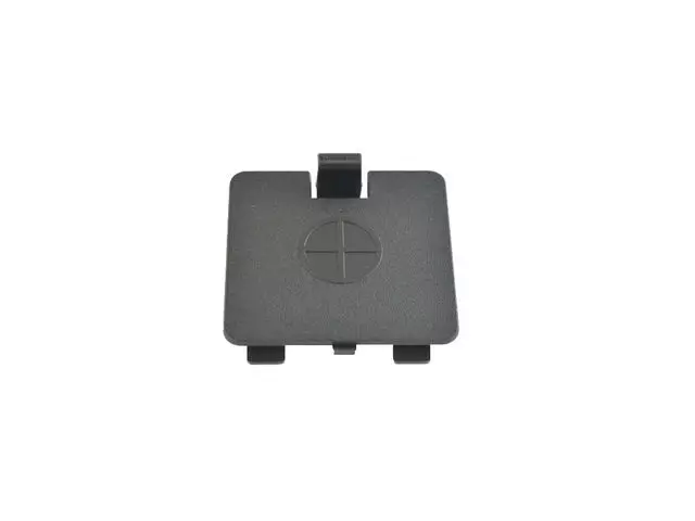 Access Cover - Alfa Romeo (68301081AA)