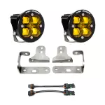 68626158AA - : Baja Squadron-R SAE Fog Pocket Light Kit, Jeep Wrangler Sport (JL version) for Affiliated Accessories Image