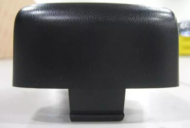 Outer Cover - Toyota (87915-0C010)