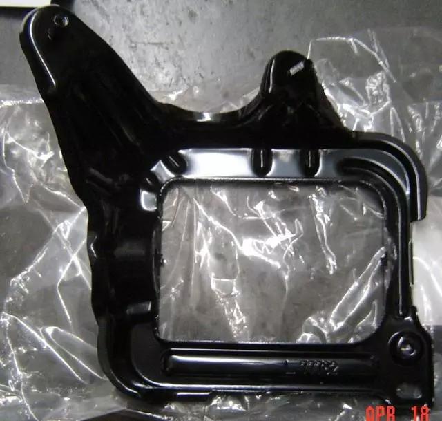 Mount Bracket - Toyota (81229-20470)