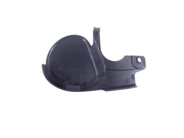Recliner Shield, Right, Inboard - Mopar (1TM68LC5AA)