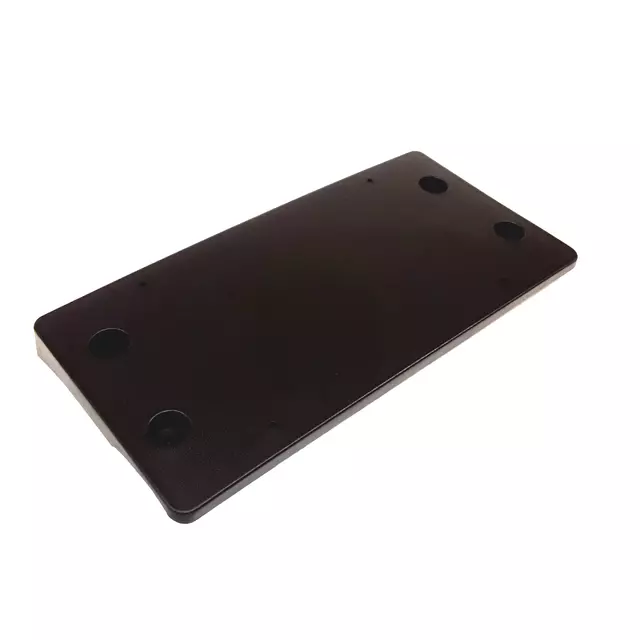 1J0807287B41 - Body: License Bracket for Volkswagen: Golf Image