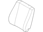 BL8Z7864417GA - Body: Seat Back Cover for Ford Image