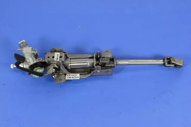 4664341AO - : Steering Column for Mopar Image