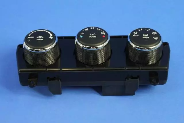 Control - Mopar (68197440AB)