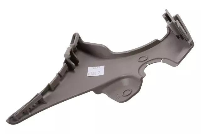 84095540 - Body: Recline Cover for GM Image