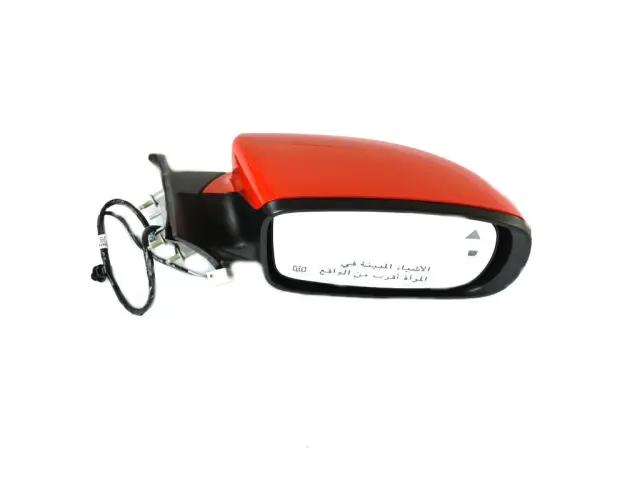 Outside Rearview Mirror, Right - Mopar (1WB74ZR3AE)