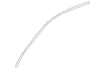 1677250501 - Front Doors: Trim Bar for Mercedes-Benz Image