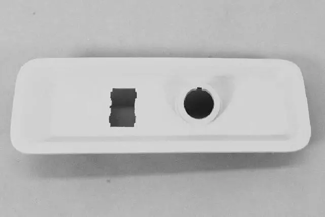 1MG96BD1AA - Electrical: Power Outlet Bezel for Mopar Image image