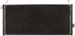 74857 - HVAC: A/C Condenser for Spectra Premium Image