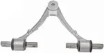 524460 - : Suspension Control Arm for Dorman Image