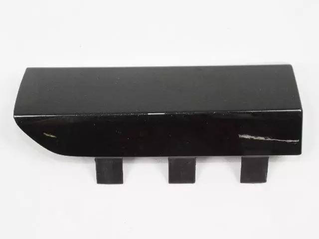 1HX99AXRAA - Exterior Ornamentation: Sill Cover, Left for Dodge: Caliber Image