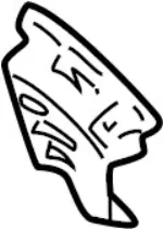 663215Y500 - : Side Extension for Infiniti Image