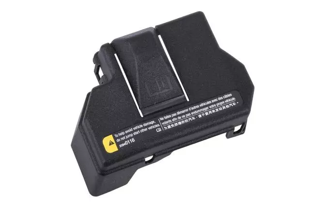 Part# 20876669 Engine Wiring Harness Junction Block Cover - GM (20876669)