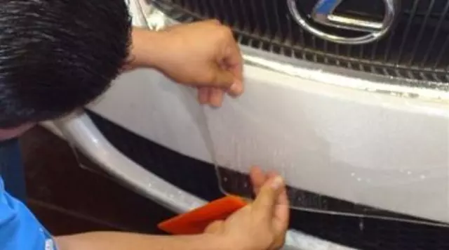 PT90742112 - : Bumper, Front, Paint Protection Film for Toyota: RAV4 Image