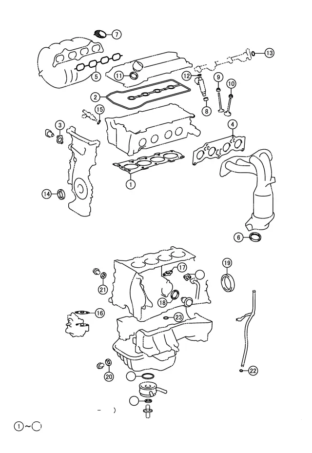 411128983 - Engine: Overhaul Gasket Set for Toyota Image