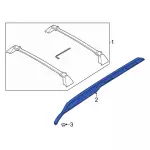 M1PZ7855106BA - : Rail for Ford Image