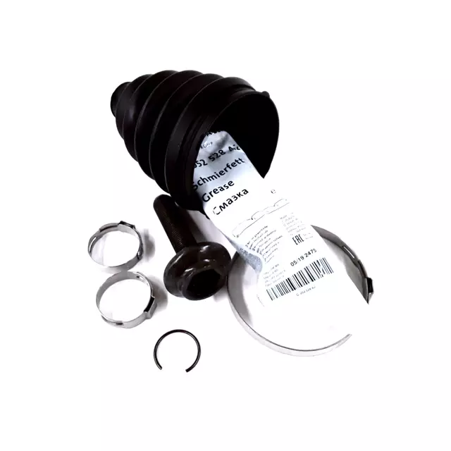 8R0498203 - : Outer Boot for Audi Image