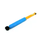 5290641AC - : Suspension Shock Absorber for Mopar Image