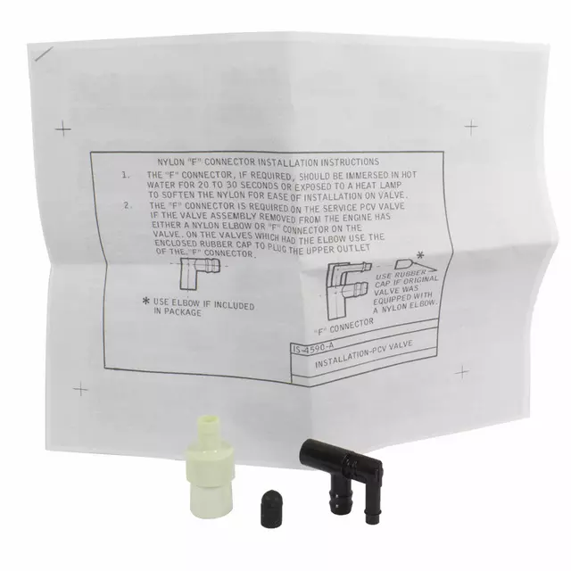 E1DZ6A666A - Emission System: PCV Valve for Ford: Aerostar, Bronco, Bronco II, Explorer, F-150, F-250, F-350, LTD, Mustang, Ranger, Thunderbird | Mercury: Capri, Cougar, Marquis Image