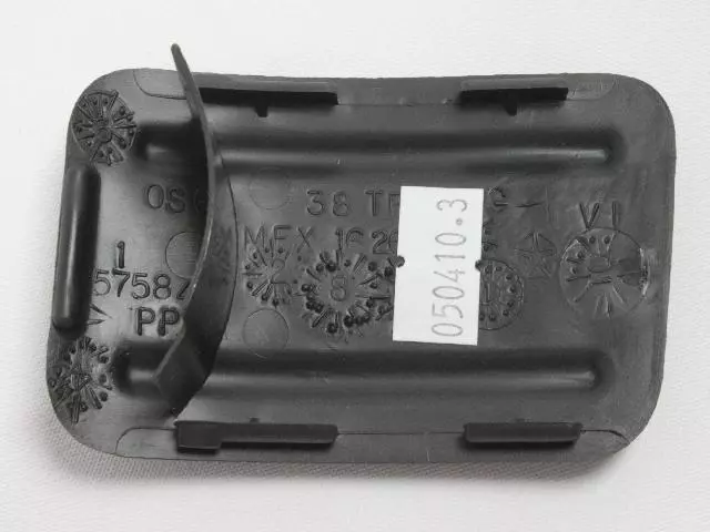 Spare Tire Bolt Cover - Mopar (SG38XDVAA)