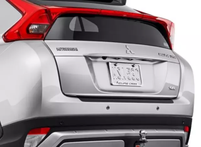 MZ360725EX - Electronics: Park Assist Sensors, Bronze for Mitsubishi Image