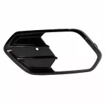 GJ5Z17E811BA - Body: Outer Cover for Ford: Escape Image