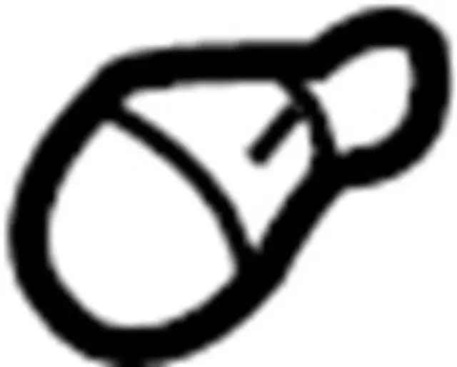 155303101 - Body: Stay Clip for INFINITI: Q45 Image