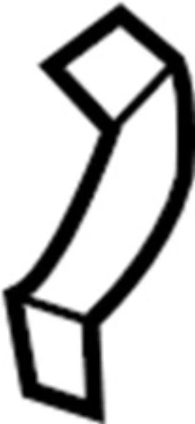 Air Cleaner Assembly Clip - Infiniti (1659853J0A)