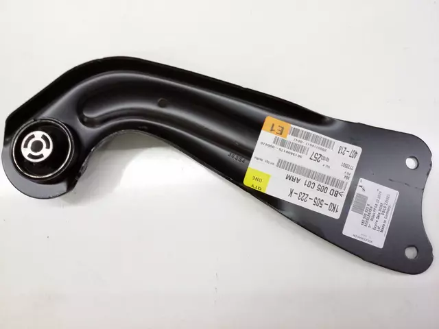 Trailing Arm - Volkswagen (1K0-505-223-K)