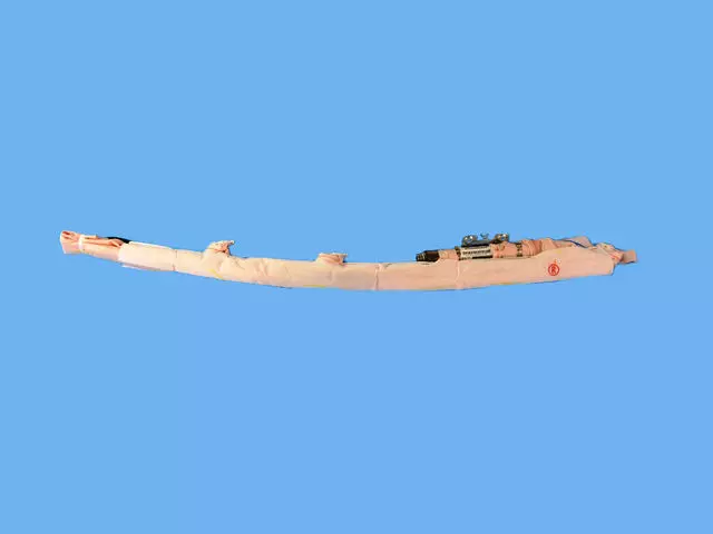 Side Curtain Air Bag, Right - Mopar (4727704AD)