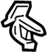 769881BA0A - Body: Upper Center Pillar Trim Fastener for Infiniti Image