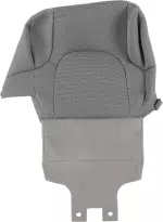87370EA501 - Body: Seat Cover for Nissan: Frontier Image