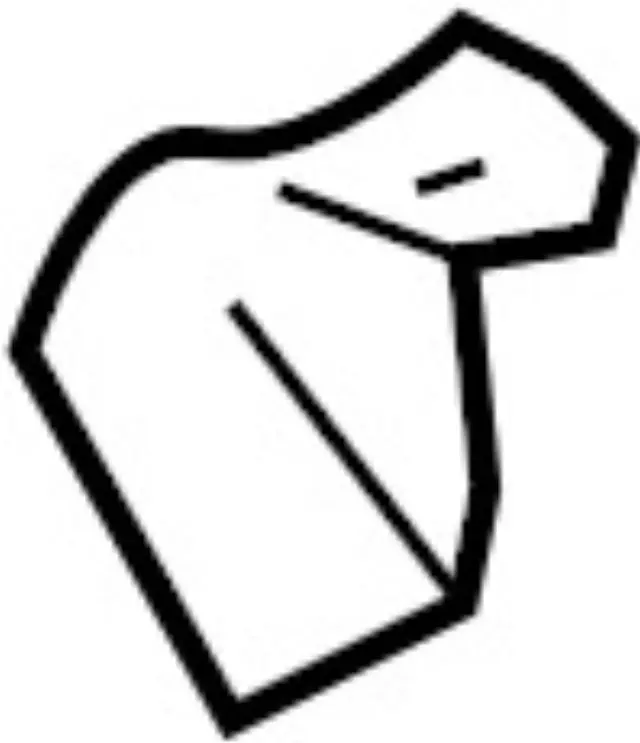 68551EQ00A - Body: Glove Box Pin for INFINITI: FX35, FX45, G20, G35, I30, Q45, QX30 Image