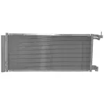30147C - : gpd Condenser 30147C for GLOBAL PARTS DISTRIBUTORS Image