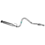 56248 - : Direct Fit Exhaust Resonator and Pipe Assembly 2.25" Outlet (OD) for Walker Exhaust Image