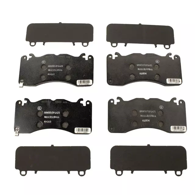 Kit - Brake Lining Front - Ford (NR3Z-2001-A)