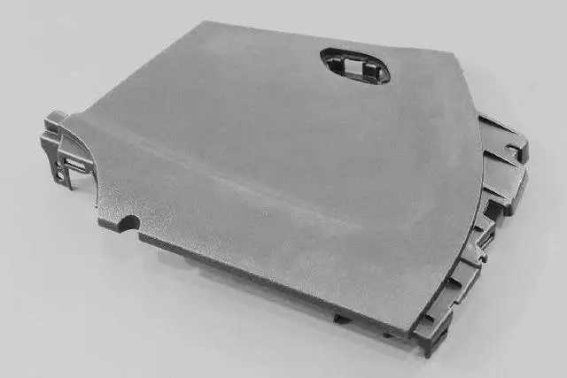 Console Panel, Right - Mopar (1TL25GT5AA)