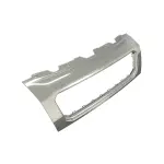 6RD01SZ0AB - : Grille Surround for Ram: ProMaster 1500, ProMaster 2500, ProMaster 3500 Image