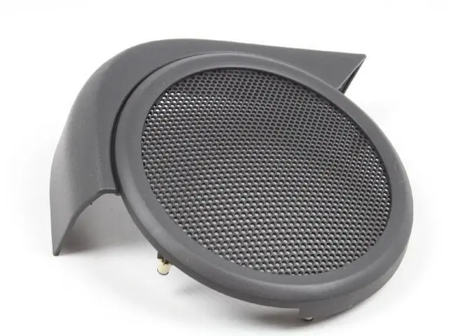 1AW74XDVAB - Body: Speaker Grille for Mopar Image