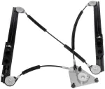 749674 - : Power Window Regulator (Regulator Only) for Dorman Image