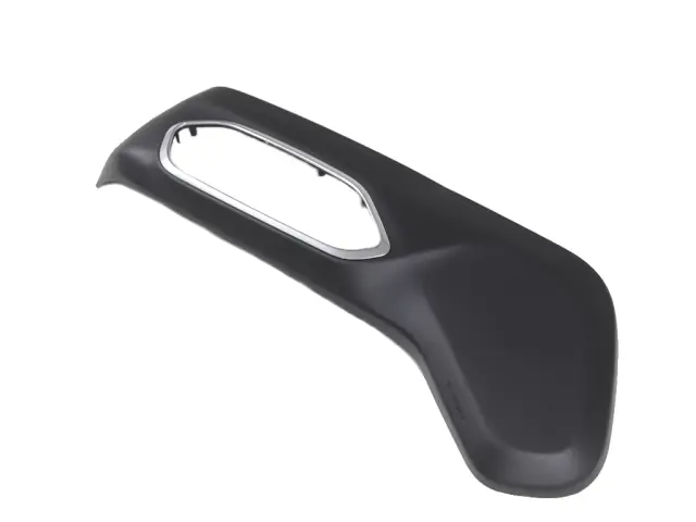 Seat Adjuster Shield - Mopar (7UM301X7AA)