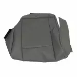 BC2Z1562900CA - : Cushion Cover for Ford: E-150, E-250, E-350 Super Duty, E-450 Super Duty Image