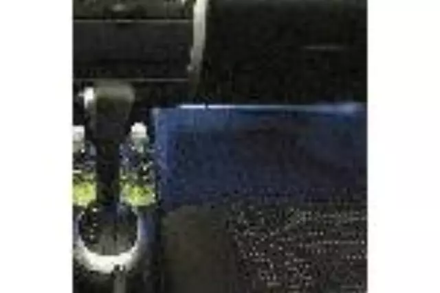 PTS215205308 - Interior: Cup Holder Illumination, Interior Light for Scion: xA Image